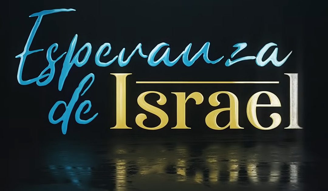 Oración tradicional vicenciana por las vocaciones