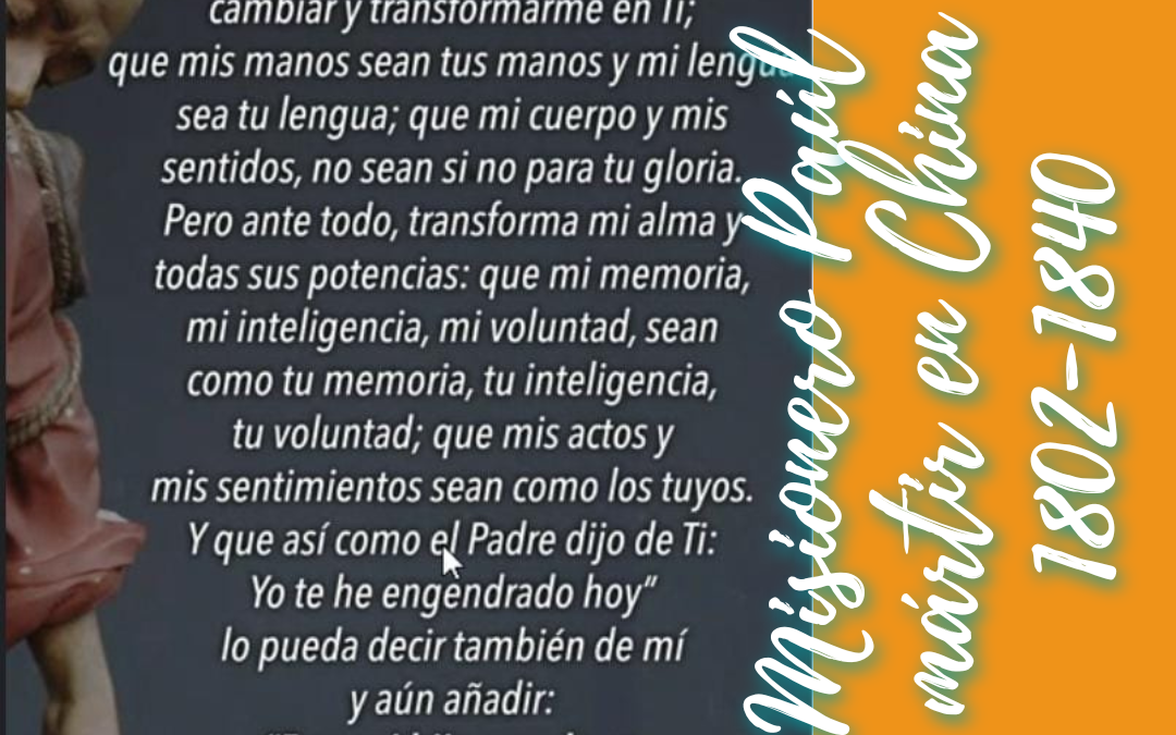 Oración de abandono. San Juan Gabriel Perboyre