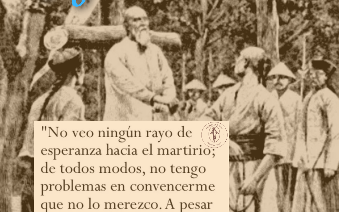 San Francisco Regit Clet