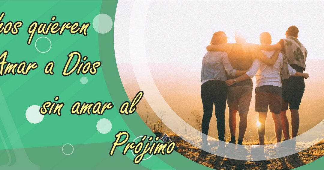 Lectio para 30º domingo de Tiempo Ordinario