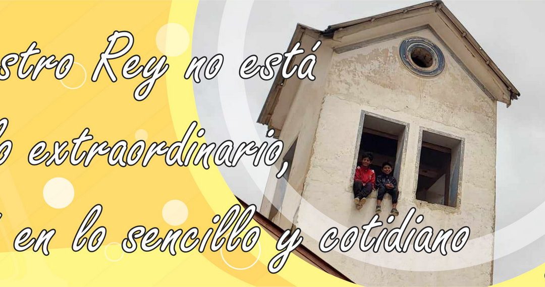 Lectio para Solemnidad de Cristo Rey