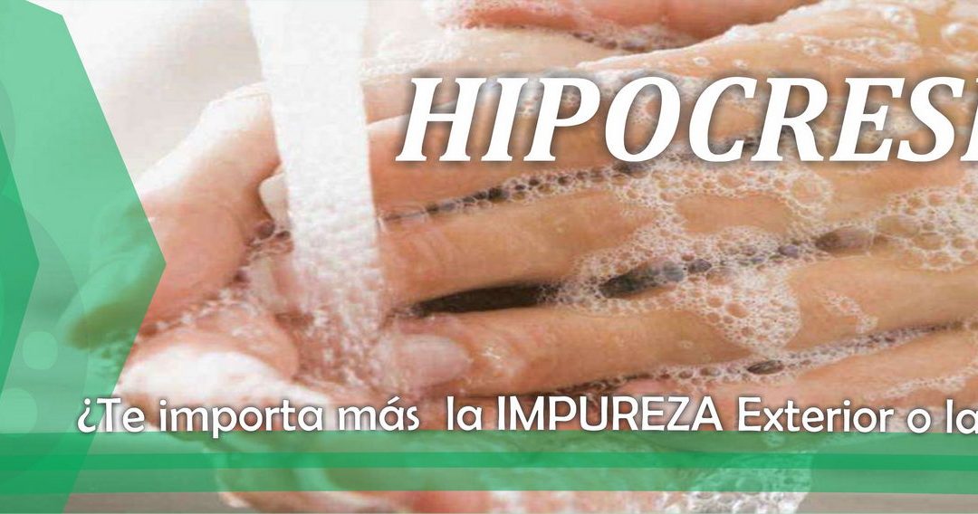 Lectio para 22º domingo de Tiempo Ordinario